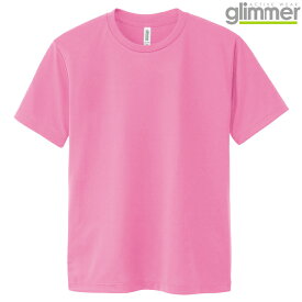 キッズ ジュニア 子供服 tシャツ 半袖 ドライtシャツ 4.4オンス 無地 ピンク 100cm サイズ 300-ACT