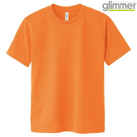キッズ ジュニア 子供服 tシャツ 半袖 ドライtシャツ 4.4オンス 無地 オレンジ 140cm サイズ 300-ACT