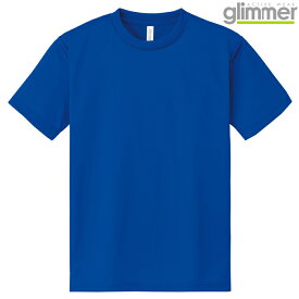 楽天市場 ロイヤルブルー Tシャツ カットソー トップス レディースファッションの通販