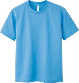 キッズ ジュニア 子供服 tシャツ 半袖 ドライtシャツ 4.4オンス 無地 サックス 140cm サイズ 300-ACT