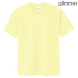 メンズ tシャツ 半袖 ドライtシャツ 4.4オンス 無地 ライトイエロー M サイズ 300-ACT