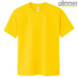 メンズ ビックサイズ 大きいサイズ tシャツ 半袖 ドライtシャツ 4.4オンス 無地 デイジー 7L サイズ 300-ACT
