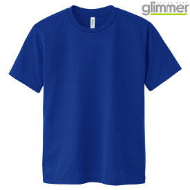 キッズ ジュニア 子供服 tシャツ 半袖 ドライtシャツ 4.4オンス 無地 ジャパンブルー 140cm サイズ 300-ACT