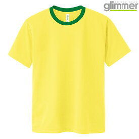 キッズ ジュニア 子供服 tシャツ 半袖 ドライtシャツ 4.4オンス 無地 イエロー×グリーン 120cm サイズ 300-ACT