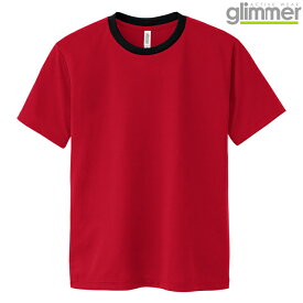 メンズ tシャツ 半袖 ドライtシャツ 4.4オンス 無地 ガーネットレッド×ブラック M サイズ 300-ACT