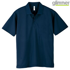 メンズ ビックサイズ 大きいサイズ ポロシャツ 半袖 ドライポロシャツ 4.4オンス 無地 ネイビー 5L サイズ 302-ADP