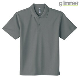 メンズ ビックサイズ 大きいサイズ ポロシャツ 半袖 ドライポロシャツ 4.4オンス 無地 ミックスグレー LL サイズ 302-ADP