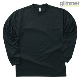 メンズ ビックサイズ 大きいサイズ Tシャツ 長袖 ドライTシャツ 4.4オンス 無地 ブラック 6L サイズ 304-ALT