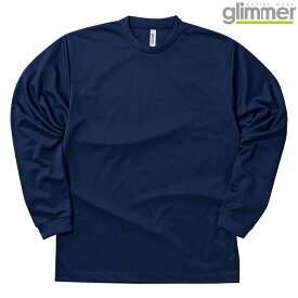 メンズ ビックサイズ 大きいサイズ Tシャツ 長袖 ドライTシャツ 4.4オンス 無地 ネイビー 7L サイズ 304-ALT