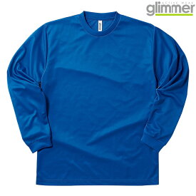 メンズ ビックサイズ 大きいサイズ Tシャツ 長袖 ドライTシャツ 4.4オンス 無地 ロイヤルブルー 7L サイズ 304-ALT