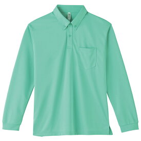 メンズ ビックサイズ 大きいサイズ ポロシャツ 長袖 ドライポロシャツ 4.4オンス ボタンダウン 無地 ミントグリーン LL サイズ 314-ABL