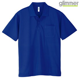メンズ ビックサイズ 大きいサイズ ポロシャツ 半袖 ドライポロシャツ 4.4オンス ポケット付き 無地 ジャパンブルー 5L サイズ 330-AVP