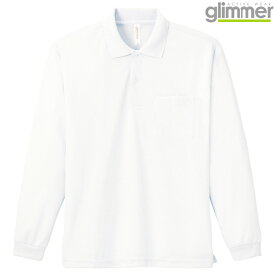 メンズ ポロシャツ 長袖 ドライポロシャツ 4.4オンス ポケット付き 無地 ホワイト M サイズ 335-ALP