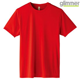 メンズ ビックサイズ 大きいサイズ tシャツ 半袖 ドライTシャツ AIT インターロック 3.5オンス 無地 レッド 3L サイズ 350-AIT