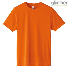 キッズ ジュニア 子供服 tシャツ 半袖 ドライTシャツ AIT インターロック 3.5オンス 無地 オレンジ 130cm サイズ 350-AIT