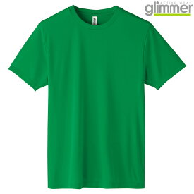 キッズ ジュニア 子供服 tシャツ 半袖 ドライTシャツ AIT インターロック 3.5オンス 無地 グリーン 140cm サイズ 350-AIT