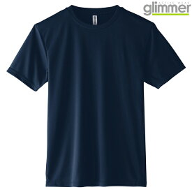メンズ tシャツ 半袖 ドライTシャツ AIT インターロック 3.5オンス 無地 ネイビー M サイズ 350-AIT