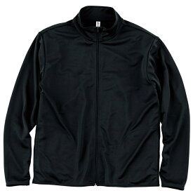 メンズ ビックサイズ 大きいサイズ ジップジャケット 長袖 トラックジャケット 4.4オンス 無地 ブラック 5L サイズ 358-AMJ