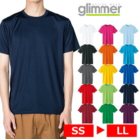 メンズ tシャツ 半袖 ドライTシャツ AIT インターロック 3.5オンス 無地 ブラック L サイズ 350-AIT