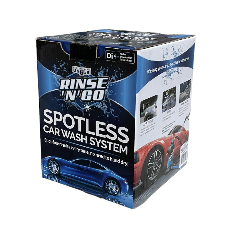 楽天市場】ウンガー スポットレス カーウォッシュ 純水器 洗車 車用品 