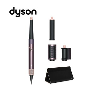 ダイソン Dyson ダイソン カールヘアアイロン Airwrap i.d. マルチスタイラー HS08JPPL 限定色 ジャスパープラム