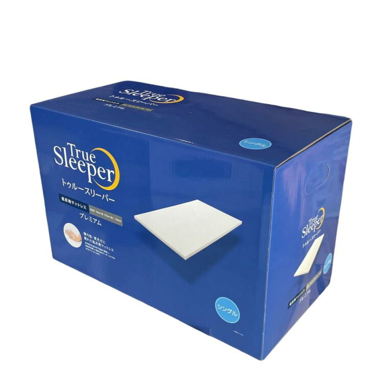 楽天市場】【新品訳あり特価】 トゥルースリーパー プレミアム  
