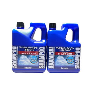 �y2�{�Z�b�g�z �V���A���X�^�[ �J�[�V�����v�[ 2L �����ԗp ���� �V�i