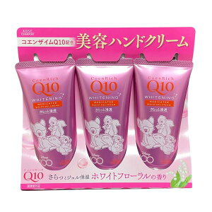 KOSE R[Z[RX|[g RGb` Q10 p zCgjO nhN[ CXgWF zCgt[̍ 80g × 3Zbg fUC }\