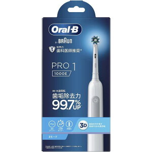 �u���E�� �I�[����B PRO1 (1�{) �d�����u���V D305.513.3WT �V�i
