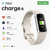 楽天市場】fitbit Oneの通販