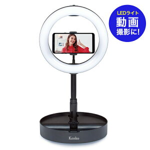 OCg RpNgɎ[łLEDOCg Lb`Cg  Be B WEBc Ɩ Lk PR[EgLi[ KL-01RL SNS 10C`^