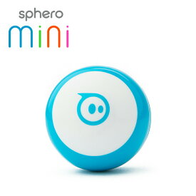Sphero Mini - Blue スフィロ プログラミング プログラミング教育 ロボット STEM アプリで操作 楽しく学べる