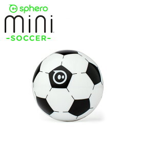 Sphero Mini Soccer スフィロ プログラミング プログラミング教育 ロボット STEM アプリで操作 楽しく学べる サッカー ゲーム コントロール スマホ タブレット アプリ スピード 方向 カラー 行動パターン ジョイスティック スリングショット 送料無料