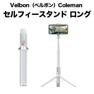 Velbonix{jColeman ZtB[X^h O zCg CVSSLWT