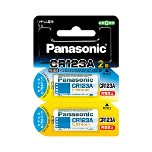 Panasonic���`�E���d�r CR123A �i2����j�p�i�\�j�b�N �d�r �J���� dry cell dry camera ����s�g�p