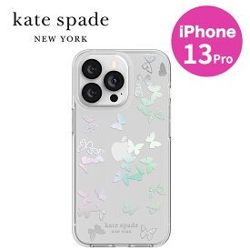 スマホケース 携帯ケース iphone13Pro ケース kate spade ケイトスペード デザイン TPU KSNY Protective Hardshell アイフォン アイホン 携帯カバー おしゃれ 可愛い かわいい