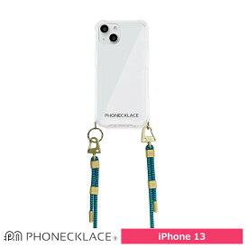 スマホケース 携帯ケース iphone13 ケース PHONECKLACE フォンネックレス シー ポリカーボネート TPU クロスボディストラップ付き アイフォン アイホン 携帯カバー おしゃれ 可愛い かわいい