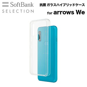 X}zP[X gуP[X arrows We P[X SoftBank SELECTION \tgoNZNV NA f R AhChgуJo[   킢