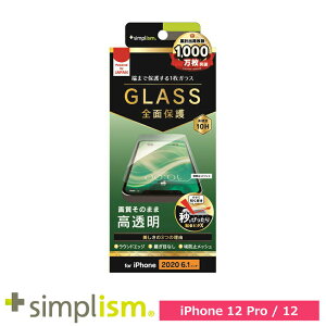 X}ztB tB iphone12Pro/12 gjeB Simplism iPhone 12 Pro / iPhone 12 tNA  ʕی십KX X}z tB gуtB