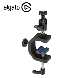 Elgato Heavy Clamp ヘビークランプ 10AAQ9901 エルガト コルセア クランプ 固定具 固定 パーツ テーブル 棚 ドア 机 デスク 照明スタンド アーム 照明器具 カメラ 取付 機材 配信 撮影 ボールヘッド 万力 まんりき 【日本正規販売代理店】