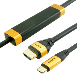 z[bN z[bN CRCU[t USB^CvCHDMIϊP[u 5.5m USB Type-C to HDMI UCHA50-664GB