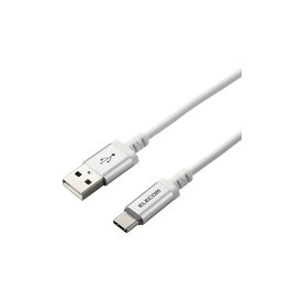 エレコム USB-A to USB Type-Cケーブル/LEDライト付き/タッチセンサー/1.2m/ホワイト