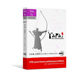 FFRIセキュリティ FFRI yarai Home and Business Edition Windows対応 (1年/1台版)PKG