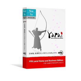 FFRIセキュリティ FFRI yarai Home and Business Edition Windows対応 (5年/1台版)PKG