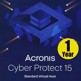 Acronis Acronis Cyber Protect Standard Virtual Host Subscription BOX License 1 Year
