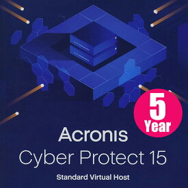 Acronis Acronis Cyber Protect Standard Virtual Host Subscription BOX License 5 Year