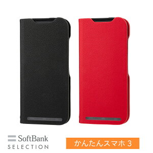 SoftBank SELECTION ϏՌ RECX R Stand Flip for 񂽂X}z3 SB-A051-SDFB/BK SB-A051-SDFB/RD J[h|Pbg1 X^h@\