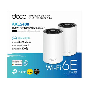 eB[s[N WiFi6E AIbV 2402+2402+574Mbps 6GHzΉgCoh WiFi̎p[ 3Nۏ