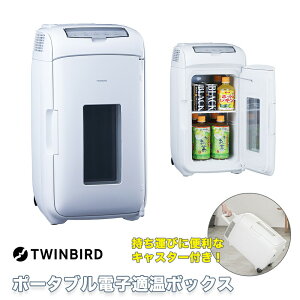 HR-EB07の人気商品・通販・価格比較 - 価格.com