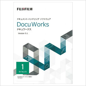 富士フイルム DocuWorks9.1 ライセンス認証版/1ライセンス